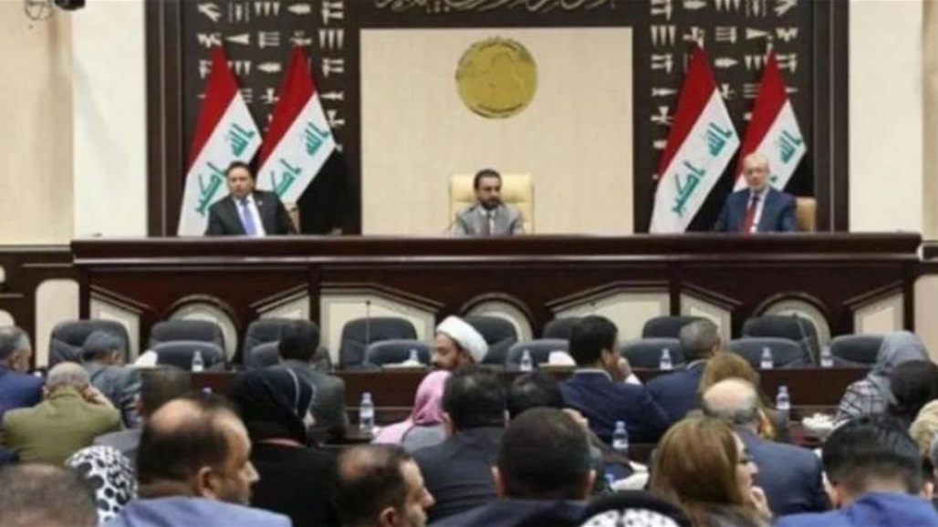 مصدر برلماني: عدد الحاضرين من النواب داخل القاعة 108 بما فيهم هيئة الرئاسة