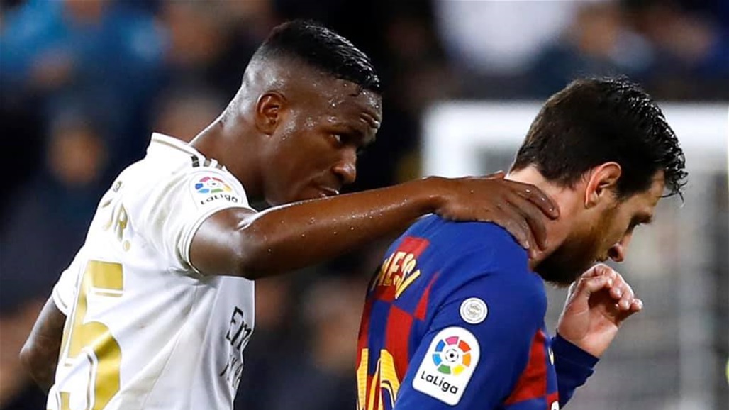 ريال مدريد يستعيد هيبتهُ ويٌسقط برشلونة في كلاسيكو الارض