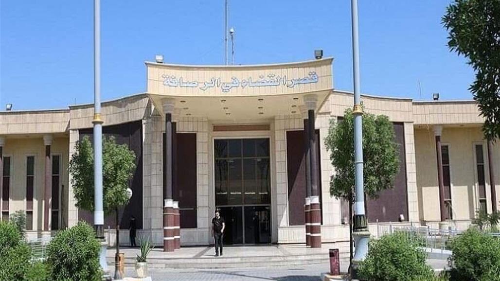 السجن المؤبد لمدير مصرف الرافدين فرع الخالدية وموظفين شاركوا باختلاس ‏رواتب المتقاعدين