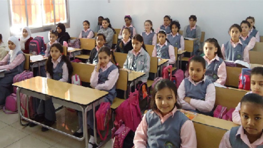 عضو بالصحة النيابية يقترح تمديد العطلة الربيعية للطلبة الى ٢١ من اذار الحالي