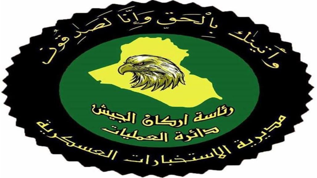 الاستخبارات تخترق عصابة تتاجر بالمخدرات في الانبار 