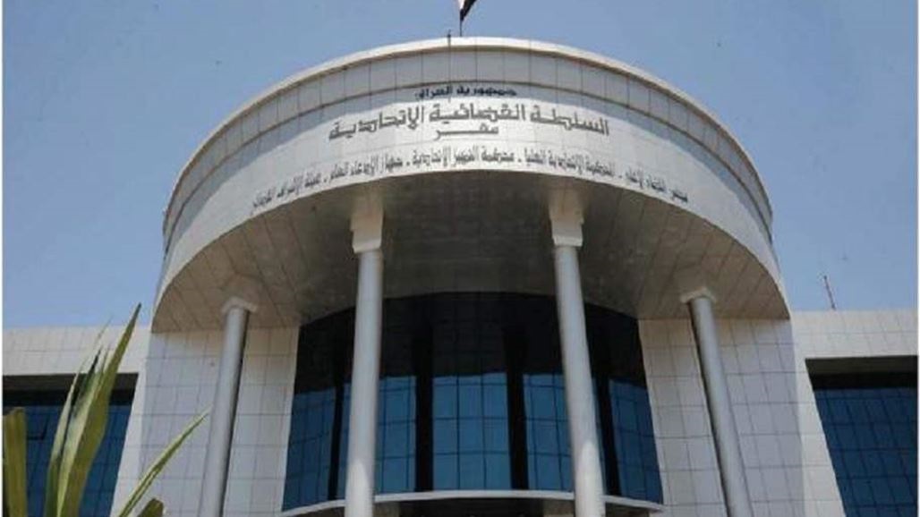 تصديق أقوال متهمين بحيازة أكثر من 9 ملايين حبة مخدرة في بغداد