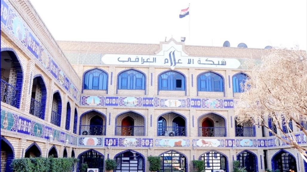 نائب يدعو للتحقيق بوثائق تشير لـ"مخالفة" رئيس شبكة الاعلام امرا قضائيا 