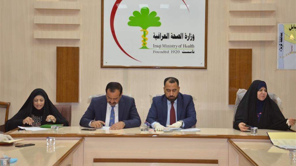  توصيات جديدة لخلية الازمة الصحية في النجف