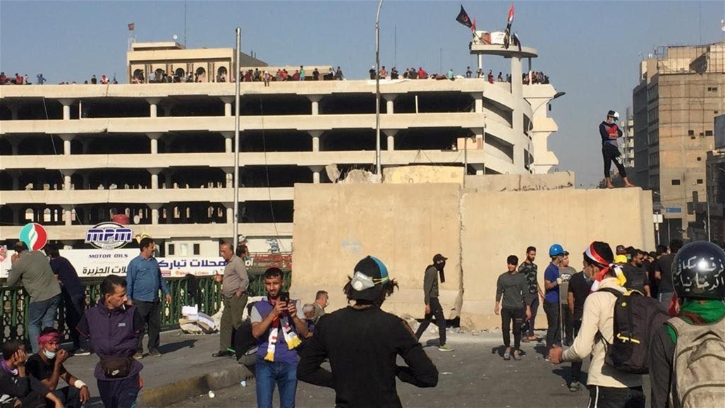 حقوق الانسان تعلن العثور على جثة شاب قرب ساحة التظاهر ضمن منطقة السنك