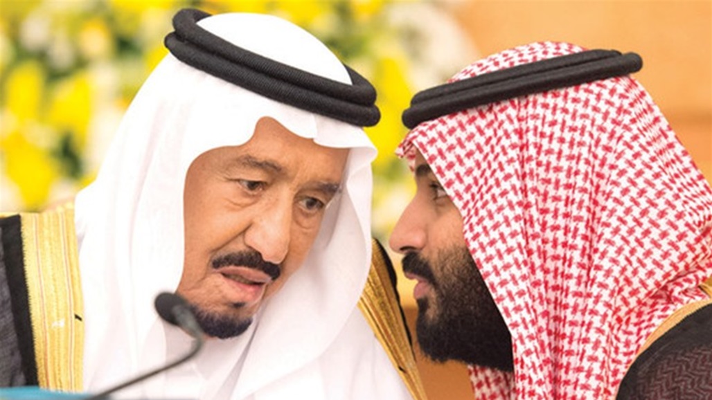 بلومبيرغ: الديوان الملكي السعودي ابلغ ان بن عبد العزيز وبن نايف كانا يخططان لانقلاب