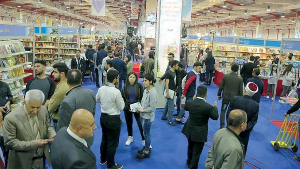  اثنان منها في العراق.. "كورونا" يلغي معارض ثقافية عالمية 