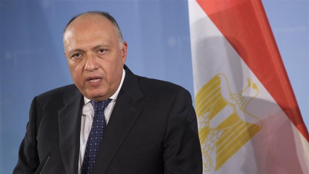 وصول وزير الخارجية المصري إلى بغداد