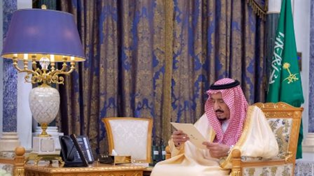 واشنطن بوست: الأمراء محتجزون في فلل ملكية
