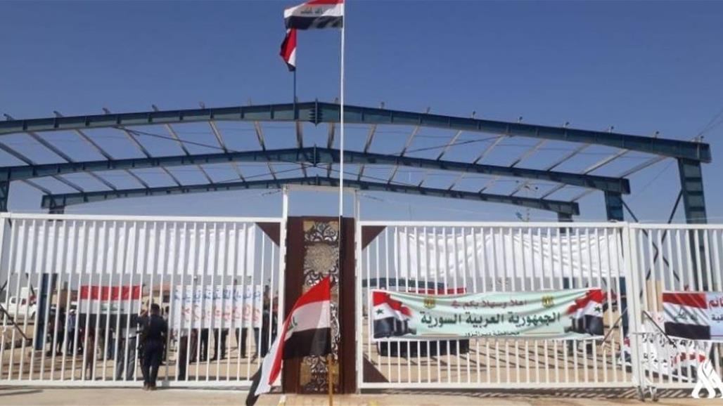 سوريا تعلق الزيارات والرحلات مع العراق والاردن 