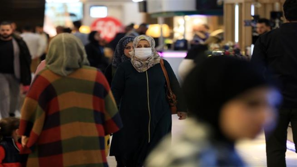 خلية الأزمة تدعو المواطنين إلى تجنب التوافد لزيارة المدن والعتبات المقدسة