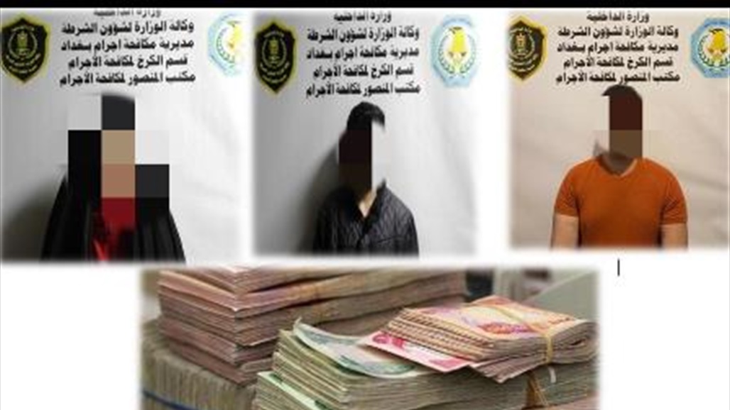 الداخلية تكشف تفاصيل جريمة قتل غامضة لشخص في المنصور