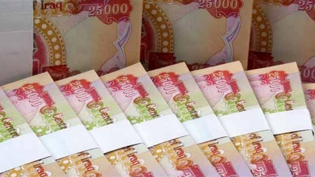 المالية النيابية تكشف حقيقة الانباء بشأن تخفيض رواتب الموظفين والمتقاعدين