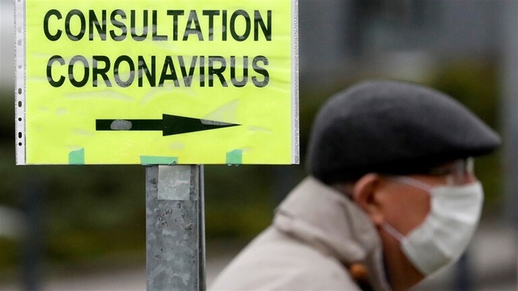 ارتفاع عدد الوفيات بين المصابين بفيروس "كورونا" في فرنسا