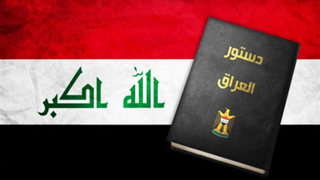 لهذا السبب تشكلت لجنة تعديلات الدستور ونائب يكشف عن موعد استئناف اجتماعاتها