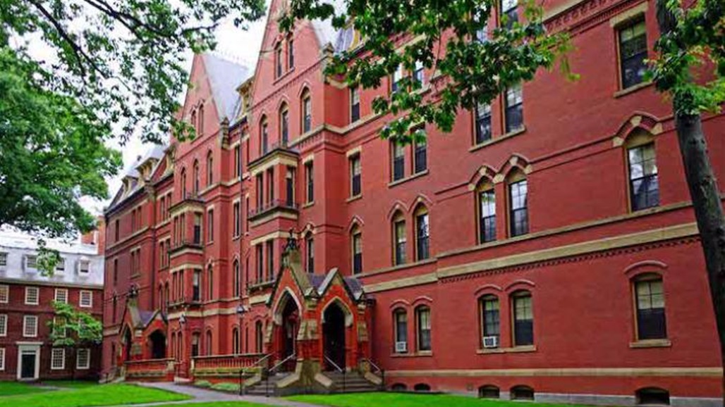 كورونا يغلق أقدم جامعة أمريكية.. "التعليم عن بعد" بهارفارد