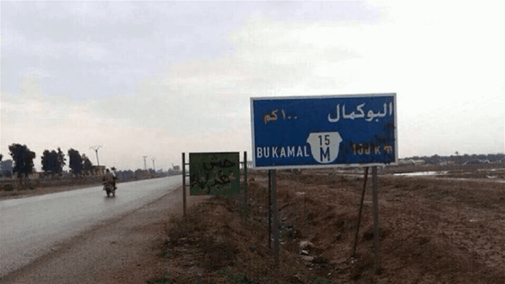 المرصد السوري لحقوق الإنسان يعلن مقتل 18 شخصا بالقصف قرب الحدود العراقية