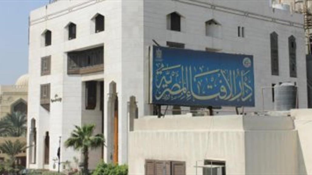  الإفتاء المصرية: الإسلام أجاز الصلاة في البيوت في حالة الكوارث