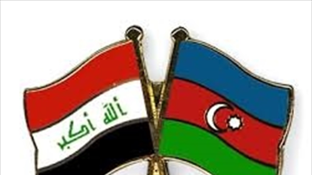 العراق يسلم اذربيجان 112 من اطفال "داعش"