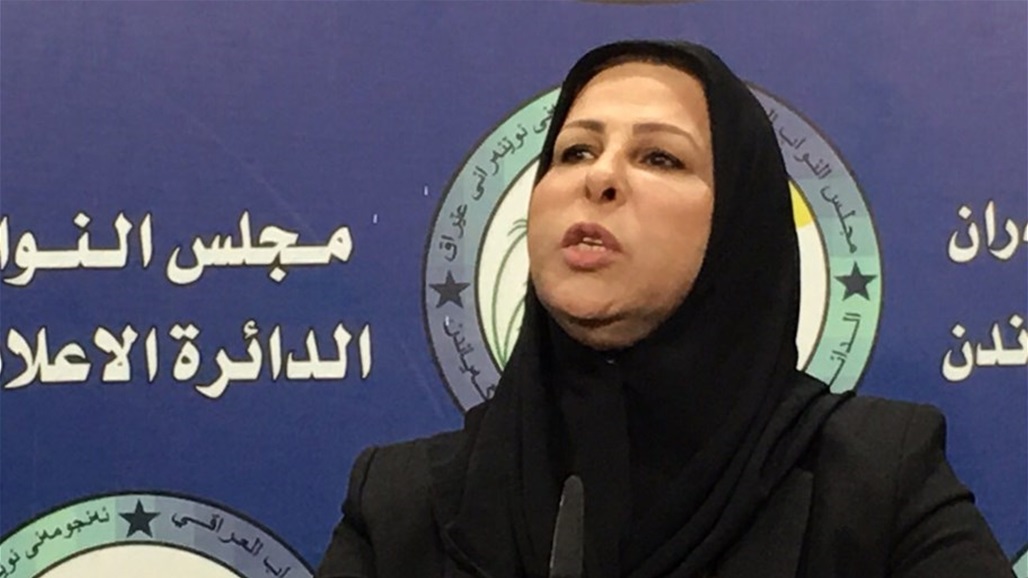 نصيف تدعو لتقديم شكوى في محكمة العدل الدولية على خلفية استهداف الحشد والجيش