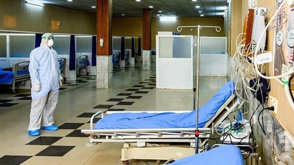 صحة الرصافة ببغداد: تماثل  ثلاث حالات جديدة  للشفاء من فيروس كورونا 