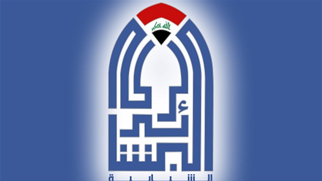 البشائر: على الحكومة العراقية والقوى الوطنية ان تقوم بواجبها بالدفاع عن سيادة العراق