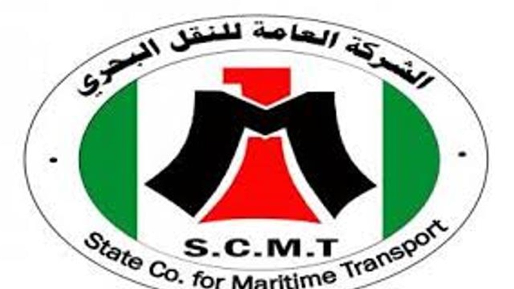 Maritime transport: The transportation line between Iran and Iraq has been suspended for 7 months Doc-P-337522-637197026956056648