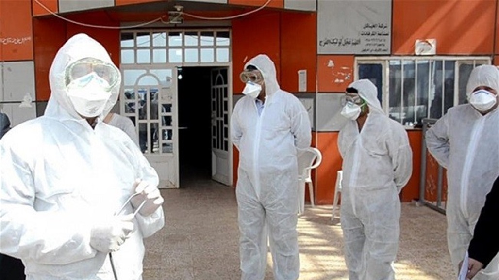 مدير صحة الكرخ ببغداد يعلن مغادرة سبعة من المشتبه بإصابتهم بكورونا 