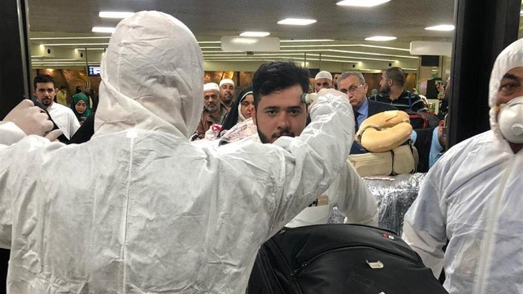 مفوضية حقوق الانسان: اجتياز المسافر لمحرار المطار لا يعني خلوه من المرض