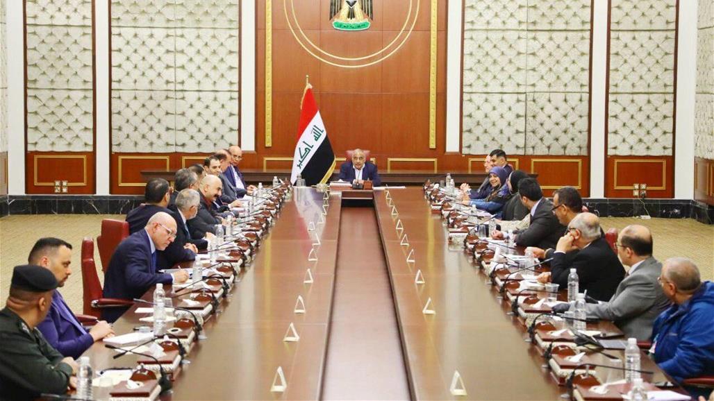 بيان رسمي: خلية الازمة تبحث برئاسة عبد المهدي اجراءات منع انتشار فايروس كورونا  
