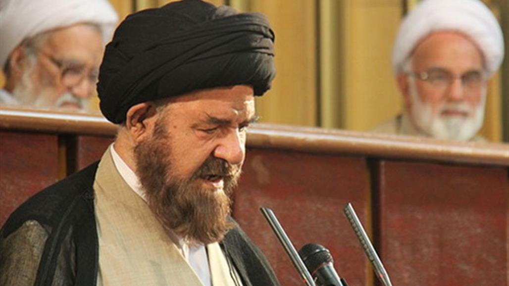 وسائل إعلام إيرانية: وفاة عضو مجلس خبراء القيادة جراء إصابته بفيروس كورونا
