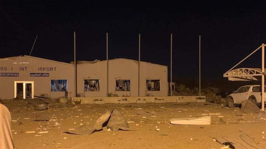 العتبة الحسينية تدعو الأمم المتحدة إلى زيارة موقع مطار كربلاء الذي تعرض للقصف