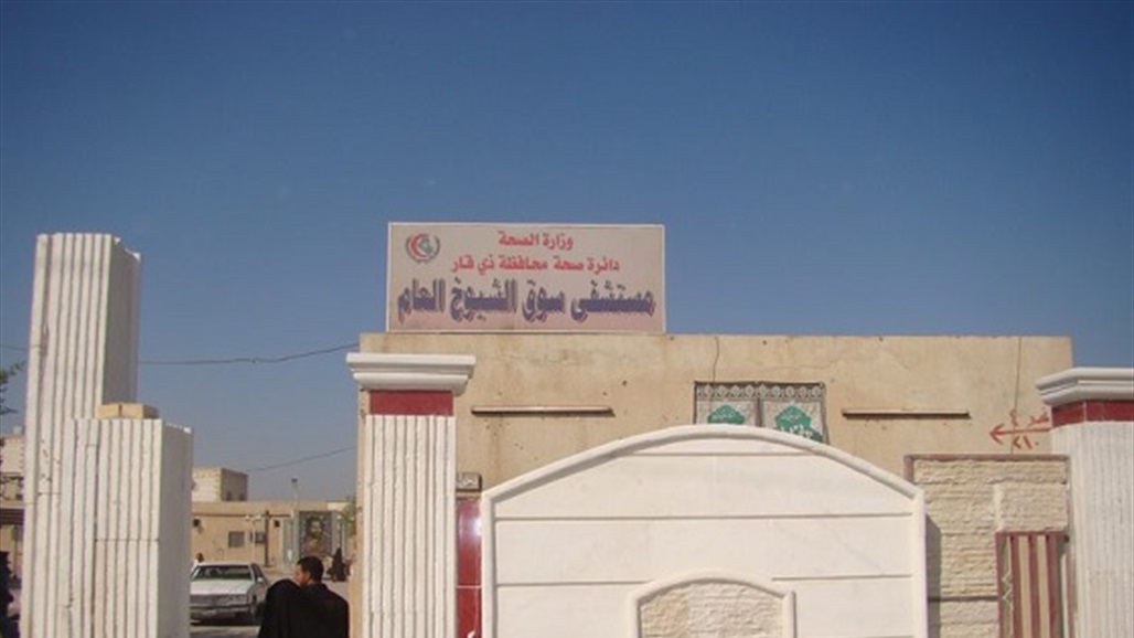 ادارة مستشفى سوق الشيوخ تعلن هروب مشتبه باصابته بكورونا 