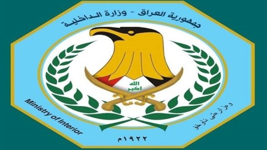 الداخلية تعلن اعتقال 13 من التجار المستغلين للوضع الحالي في كربلاء وبابل
