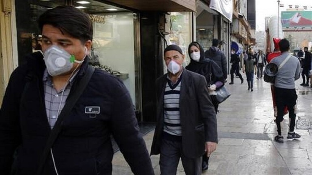 الصحة الإيرانية تعلن تسجيل 1178 إصابة و135 وفاة جديدة بكورونا