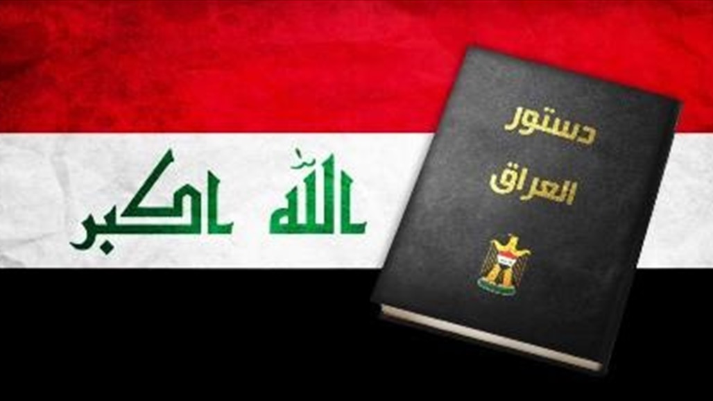 وجهة نظر بشأن المادة الخاصة باختيار مرشح الكتلة النيابية الاكثر عددا