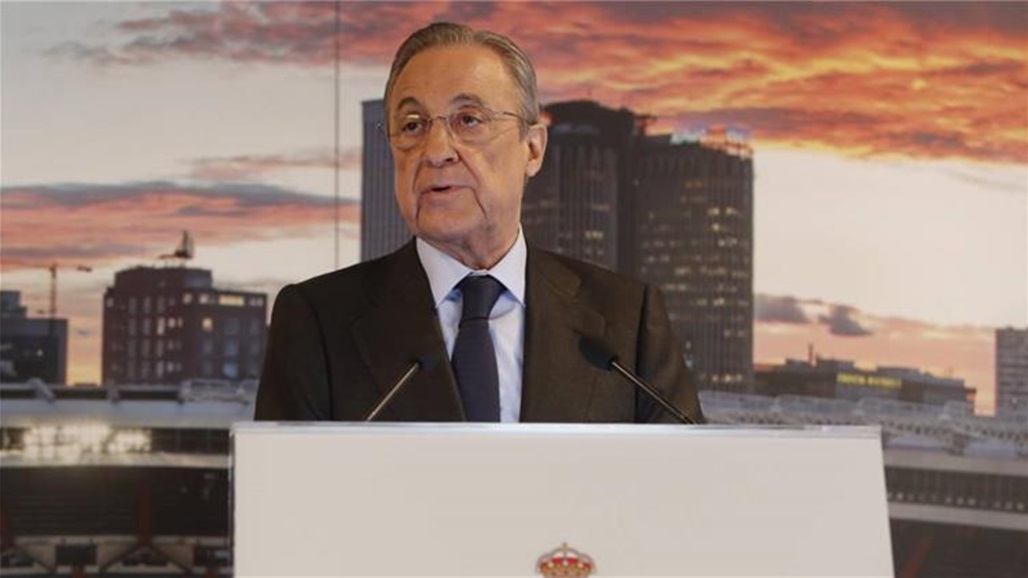 رئيس ريال مدريد يوجه رسالة الى جمهور "الملكي" بشأن فايروس كورونا