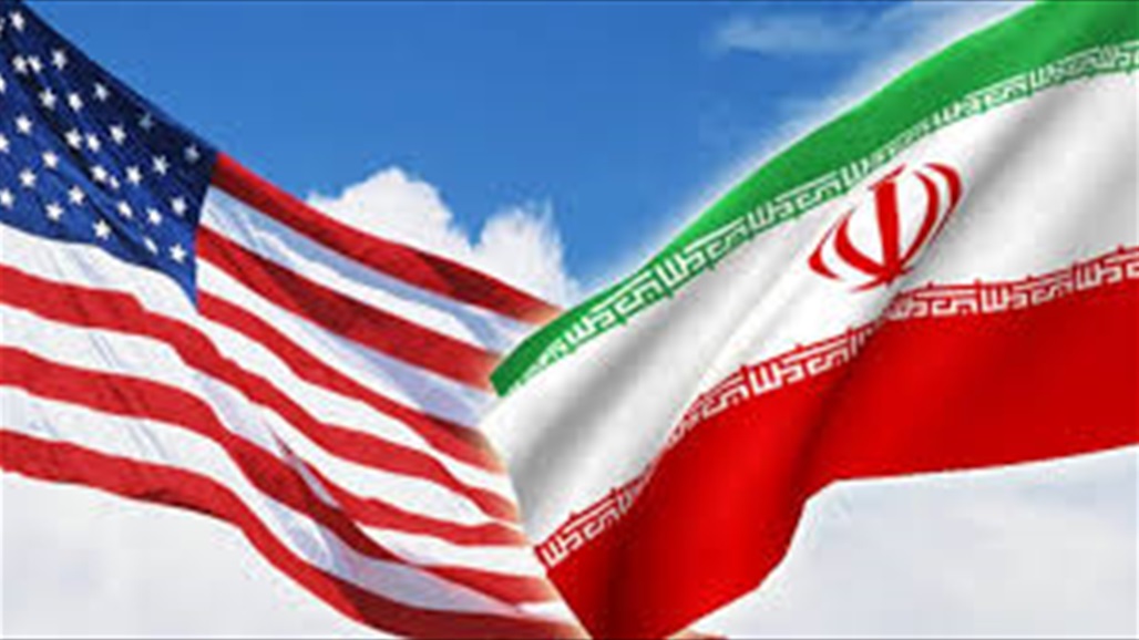 الولايات المتحدة تفرض عقوبات جديدة على ايران
