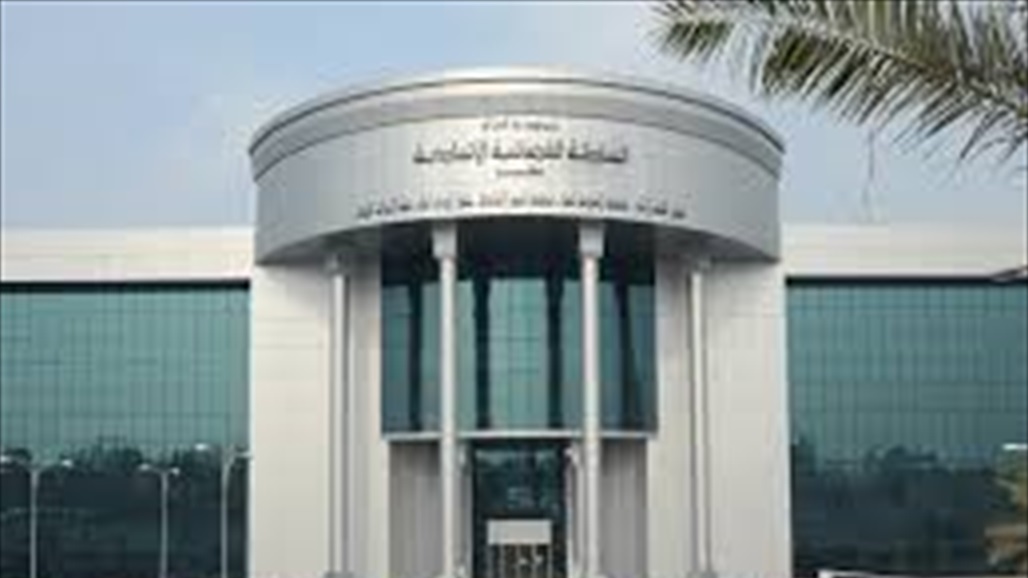 عضو بمحكمة التمييز: رئيس المحكمة الاتحادية سلب الحق الدستوري من الكتلة الأكبر 