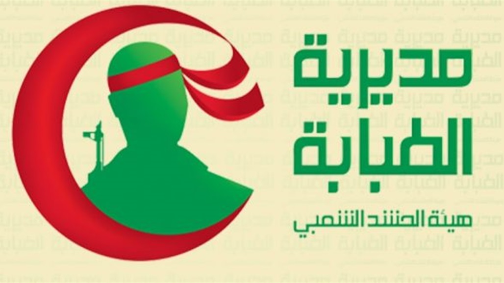 الحشد الشعبي يعلن تعفير 450 موقعا للوقاية من كورونا 