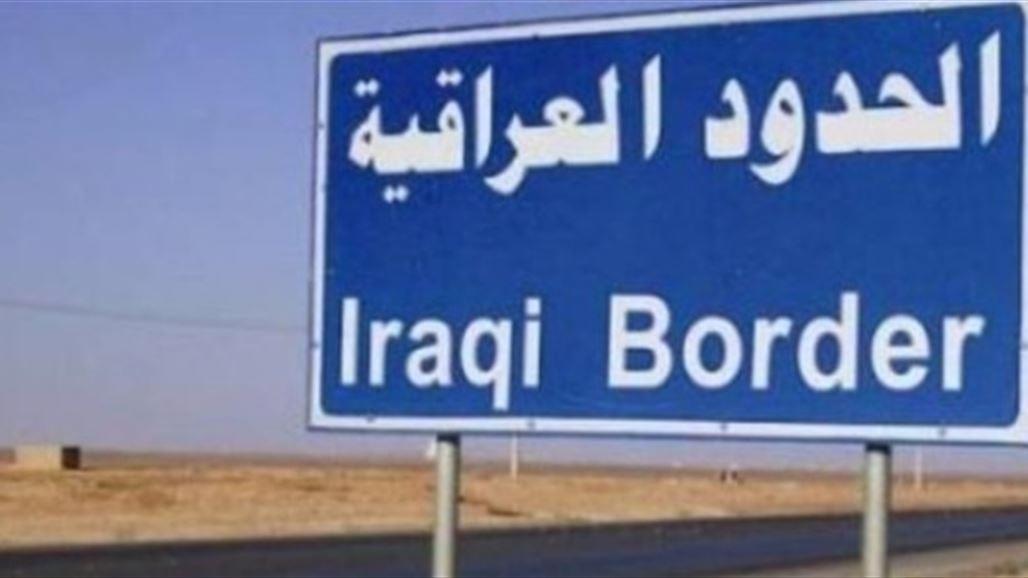  نائب يدعو لتطبيق قرار اغلاق المنافذ الحدودية على الجميع "دون استثناءات"