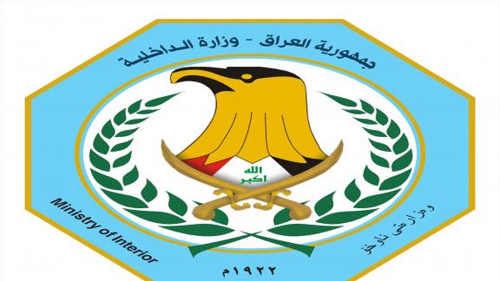بالصور.. وزير الداخلية في الكاظمية ويوجه بشأن حظر التجوال