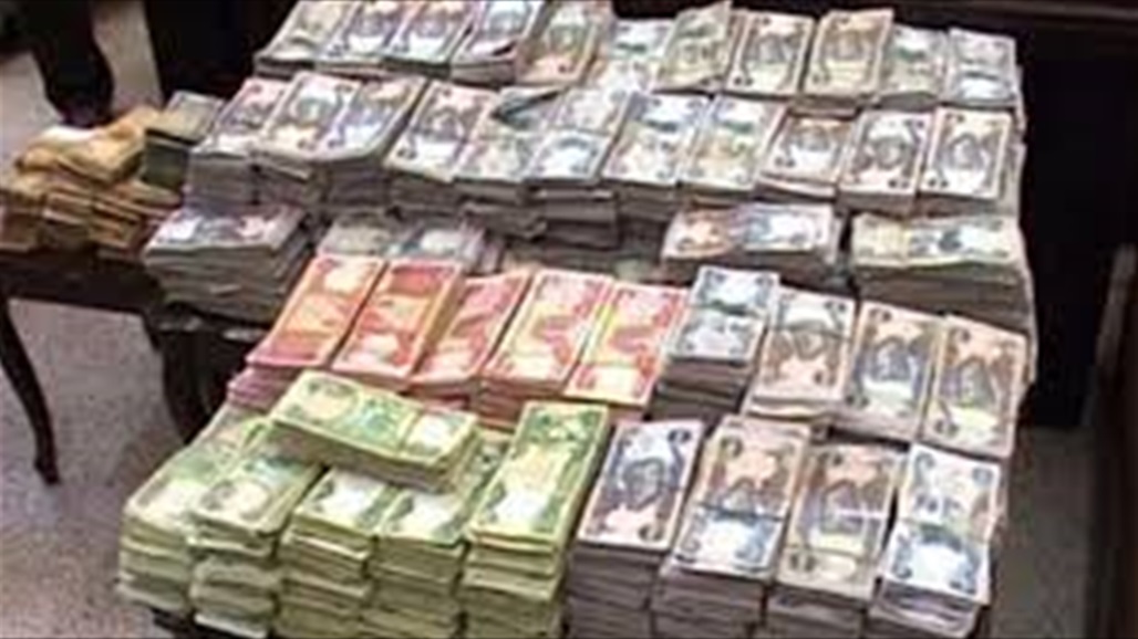 متقاعدون يناشدون النزاهة بفتح تحقيق باستقطاع مبالغ للتأمين الصحي