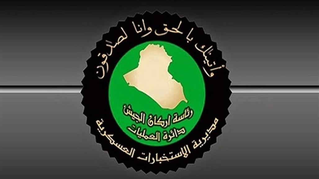  الاستخبارات تطلق نداءات ليلية توعوية ضد وباء كورونا في مناطق بغداد 