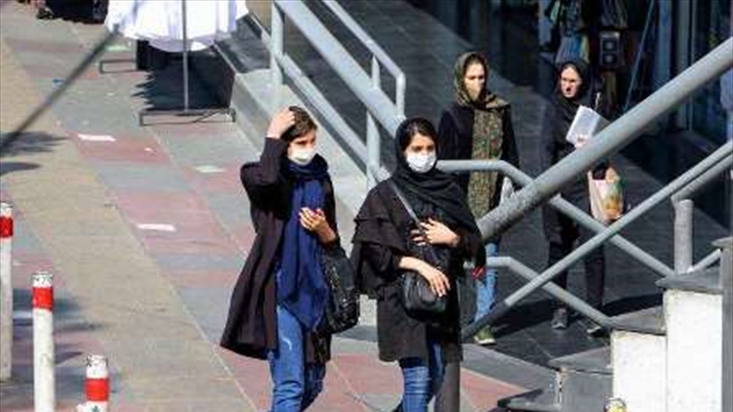 ايران: تسجيل 1411 إصابة جديدة بفايروس كورونا ليرتفع العدد الإجمالي لـ23049