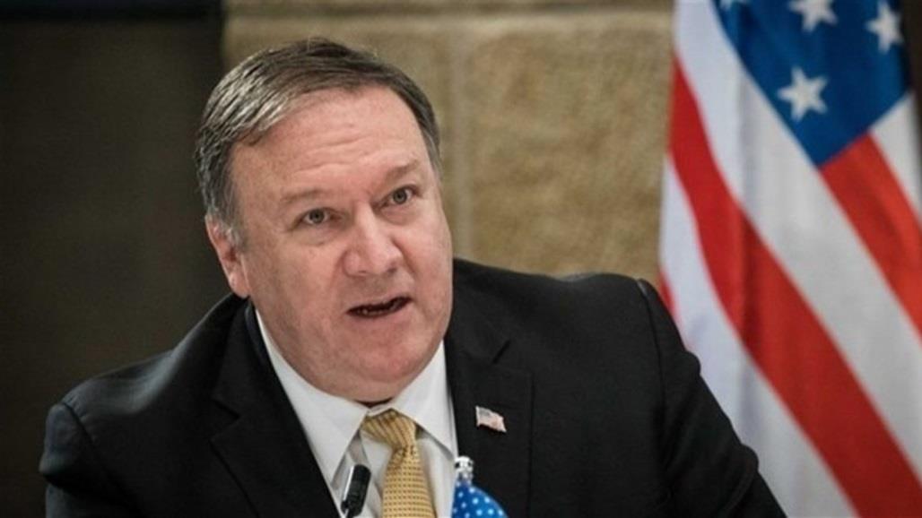 Pompeo: Khamenei's accusations of the spread of Corona will put Iranians and Americans at risk Inter Doc-P-338618-637205617383438122