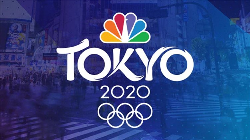 رسمياً.. تأجيل اولمبياد طوكيو الى 2021