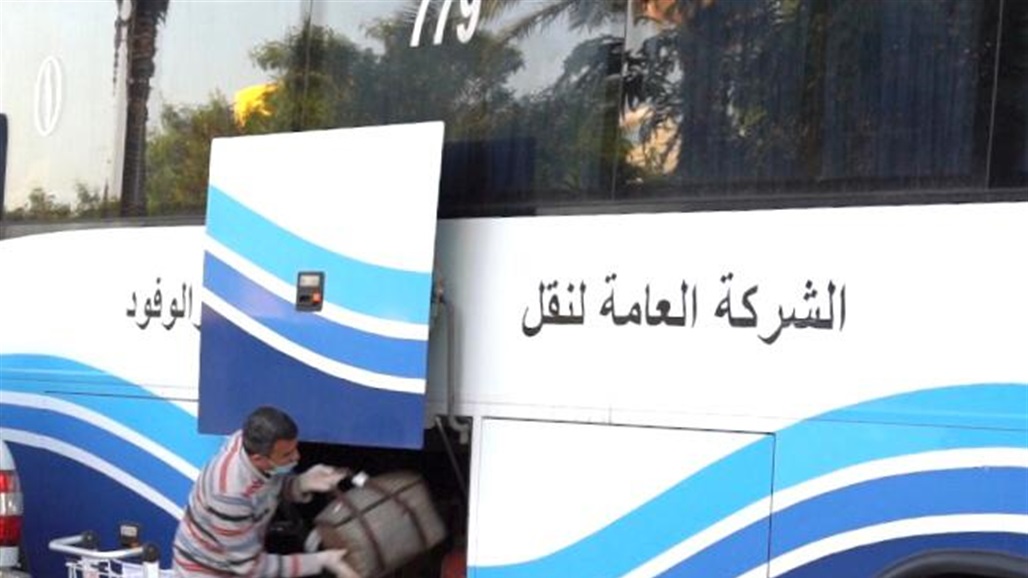 النقل توفر حافلات لنقل العائدين من مصر لمحافظاتهم مجاناً بعد تأكد سلامتهم من كورونا