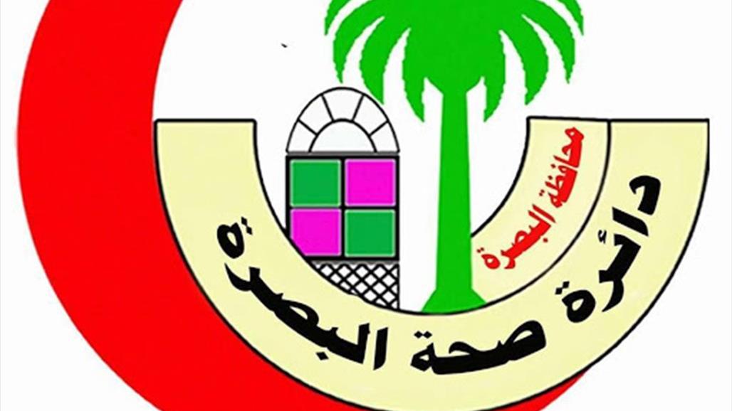 صحة البصرة تعلن شفاء الطبيبة المصابة بفايروس كورونا