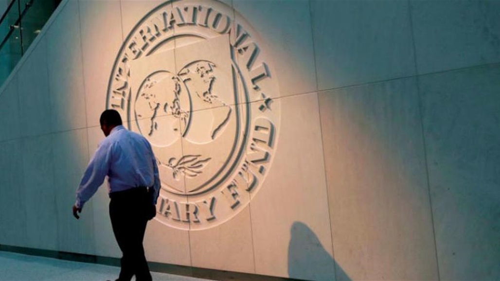 روسيا تقترح إنشاء صندوق خاص بمحاربة كورونا تحت إدارة صندوق النقد الدولي